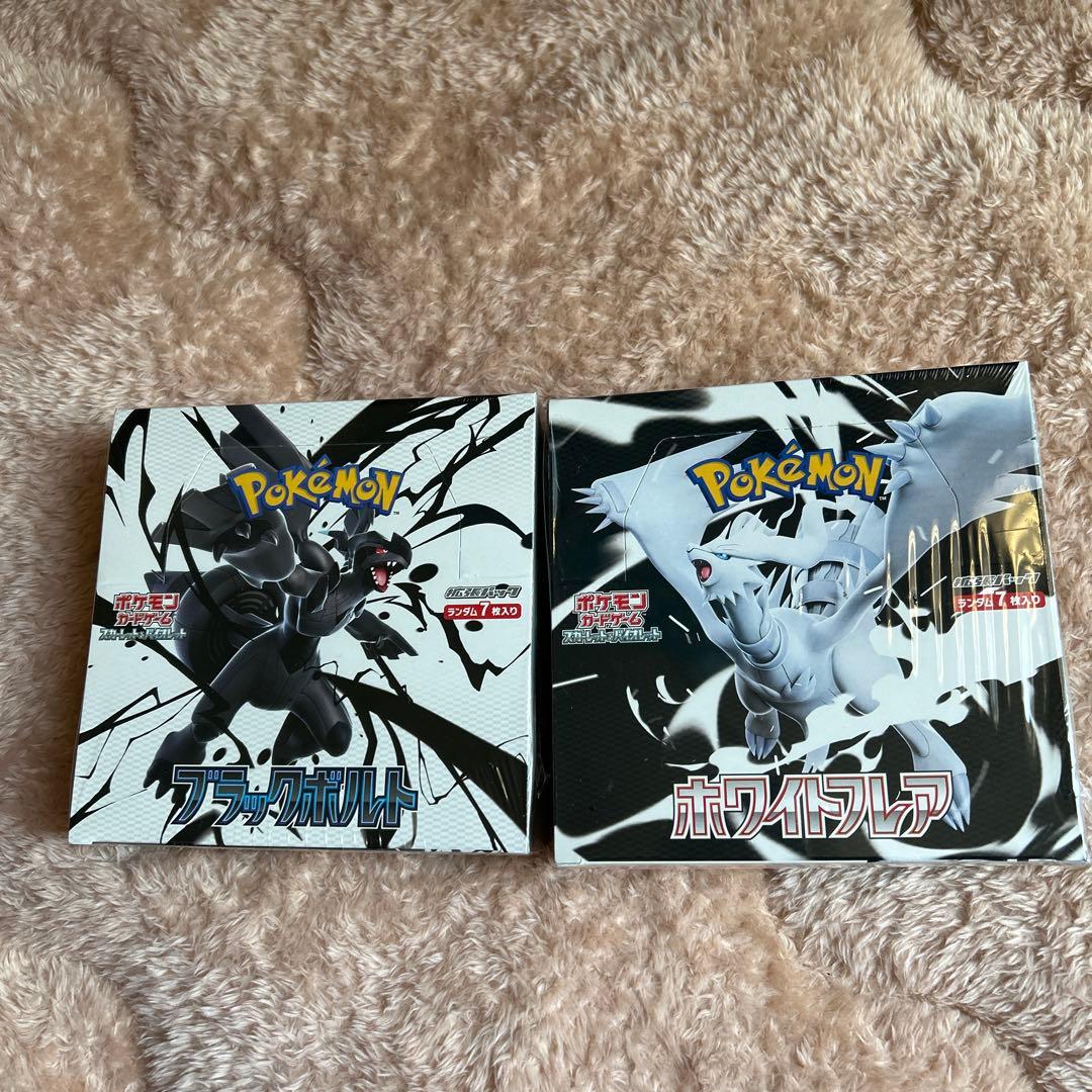 ブラックボルト　ホワイトフレア　各１BOX シュリンク付き 楽天市場】6月6日発売 予約 新品未開封 1カートン 12BOX入り ブラック