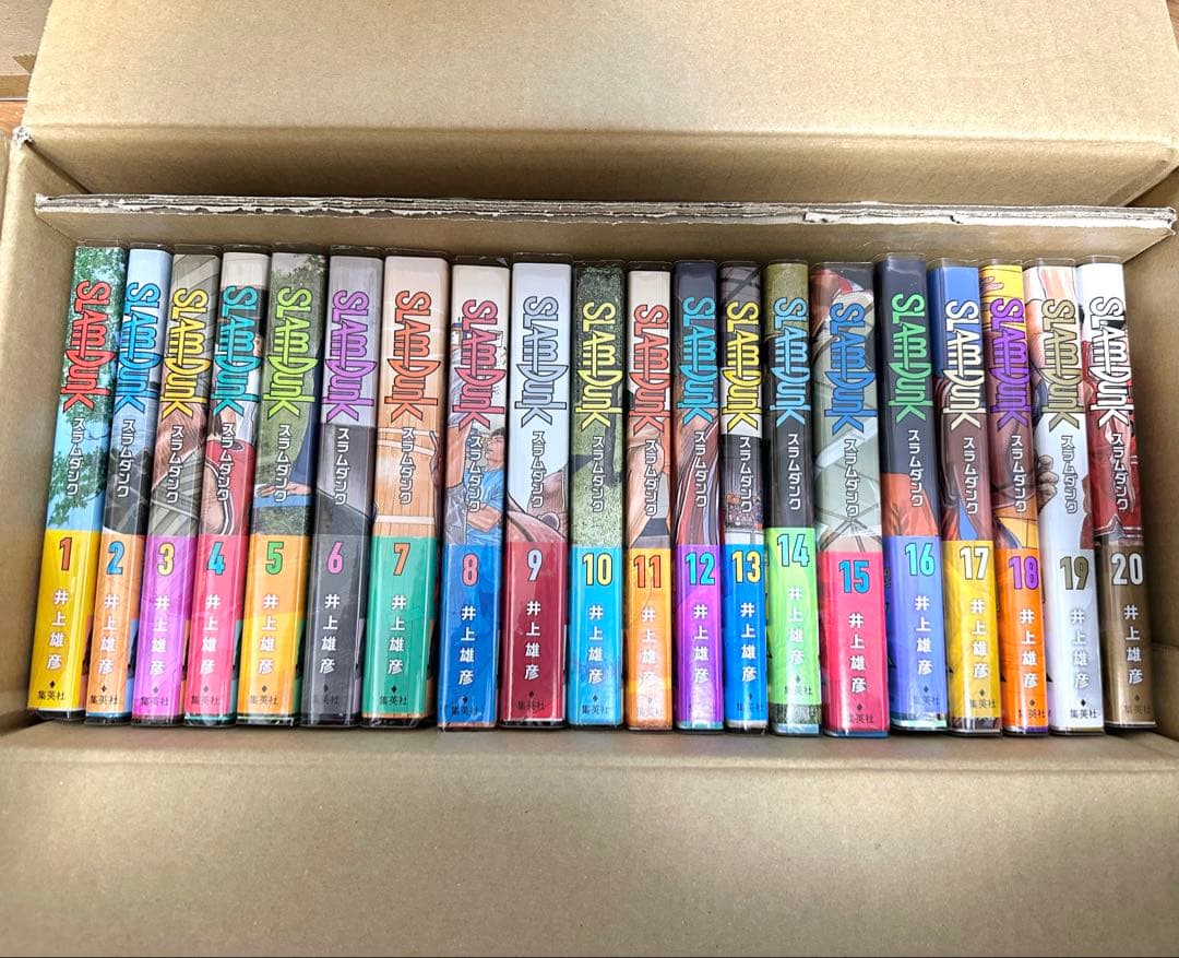 【新装再編版】スラムダンク 全20巻セット(帯付き) 透明カバー付き　美品