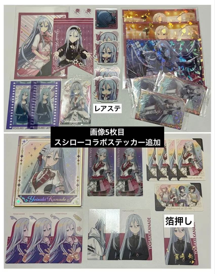 d#️⃣メイドインアビス#️⃣ ナナチ PALE TONE 缶バッジ