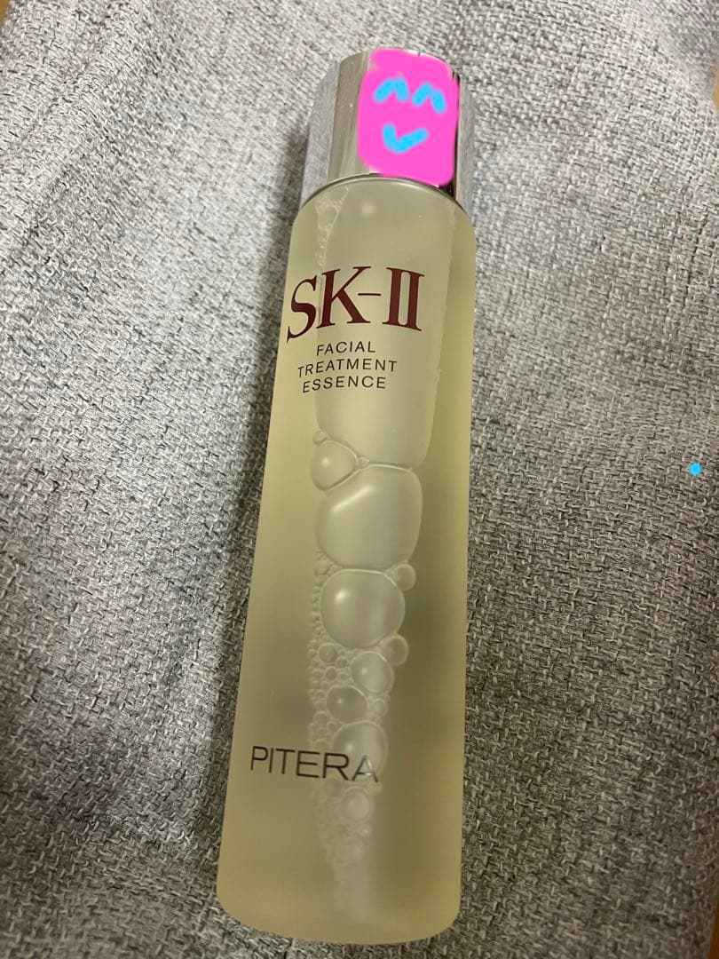 SK2 FT エッセンス　250ml