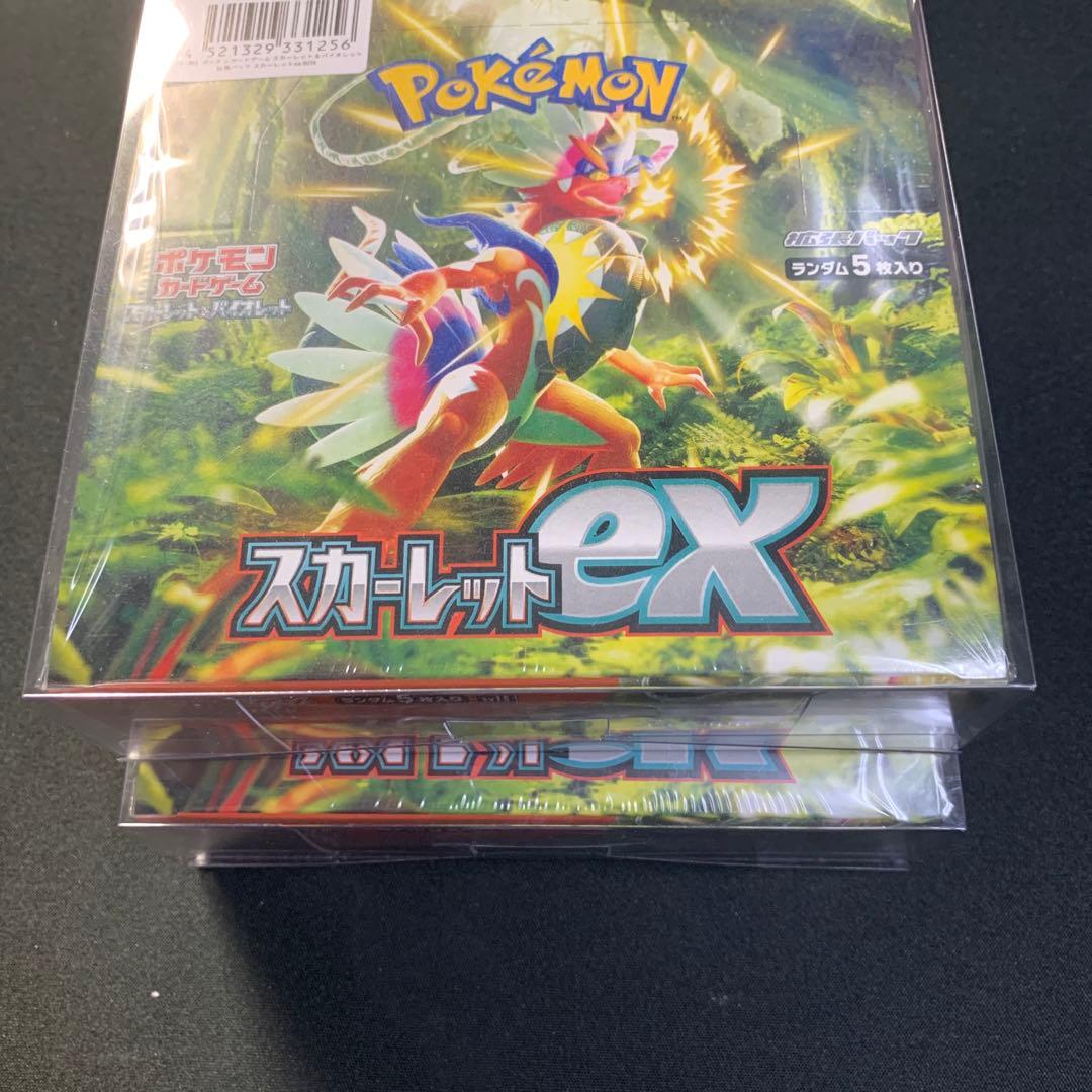 ポケカ　スカーレットex 2ボックス　シュリンク付