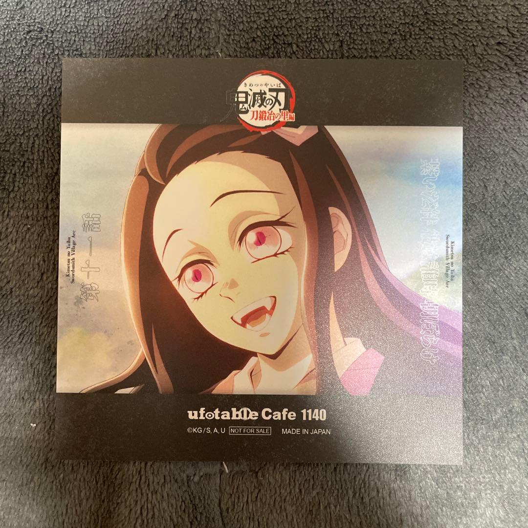鬼滅の刃 竈門禰豆子 ブロマイド ufortable Cafe - メルカリ
