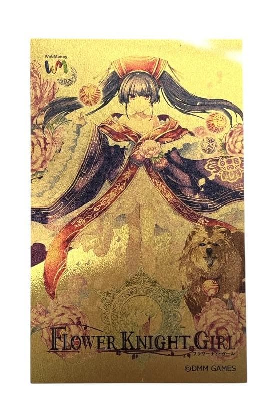 フラワーナイトガール 牡丹 純金カード 木箱入り