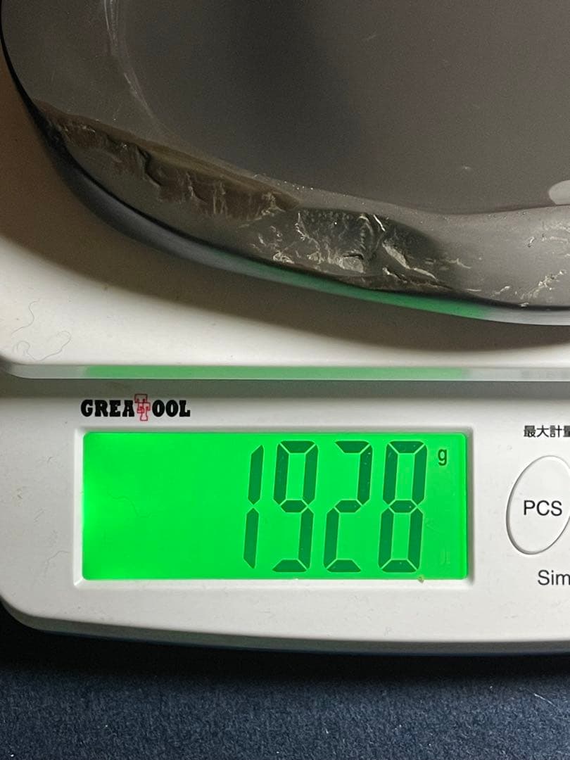 墨研】土佐硯◇三原硯 秀水作「天成硯」二面組◇使用品◇書道具 古玩