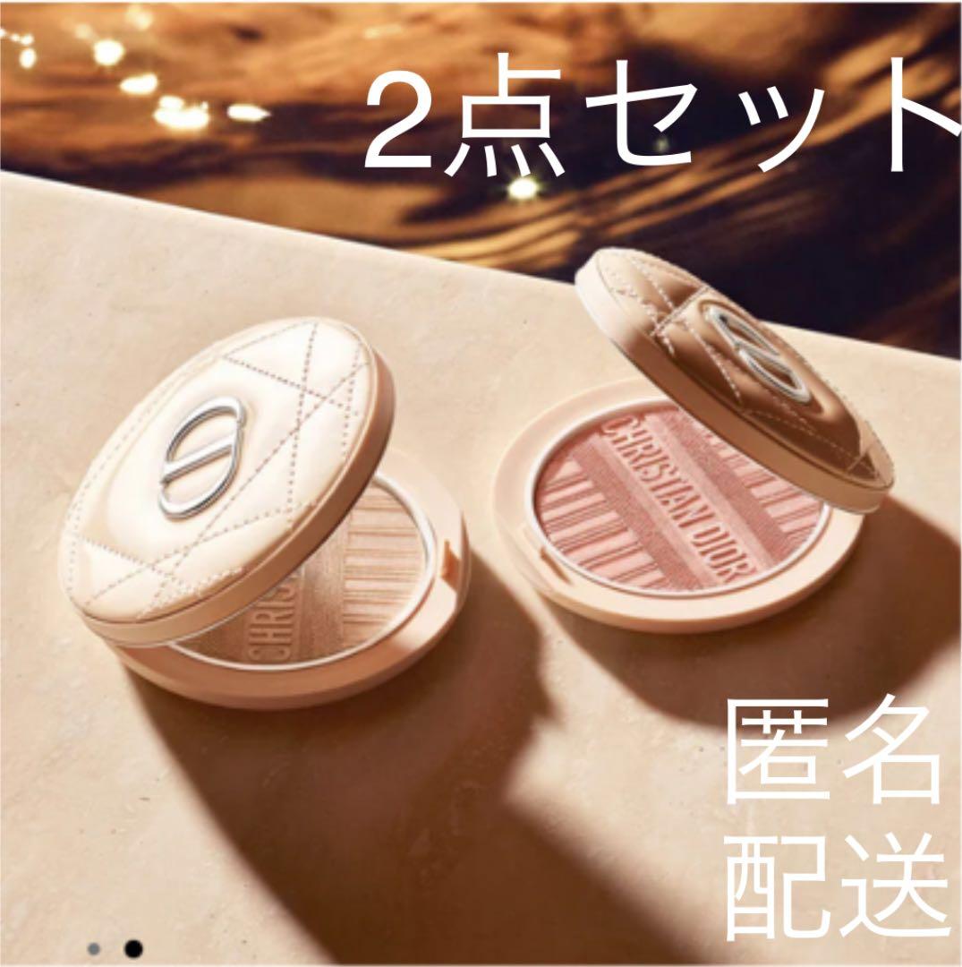 DIOR 2点セットディオールスキン フォーエヴァー クチュールルミナイザー限定