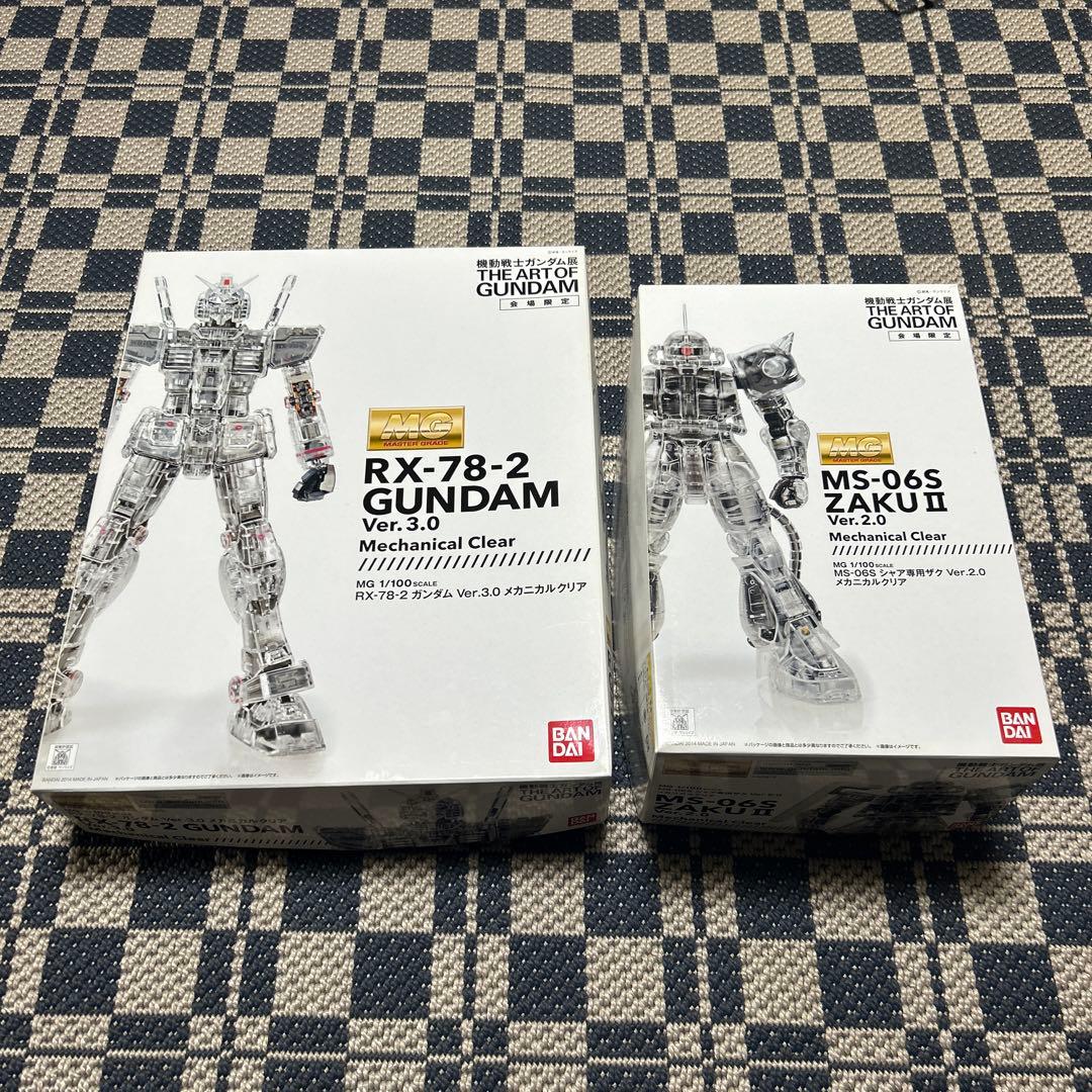 MG ガンダム Ver 3.0 & MG ザクⅡ Ver 2.0 クリアセット