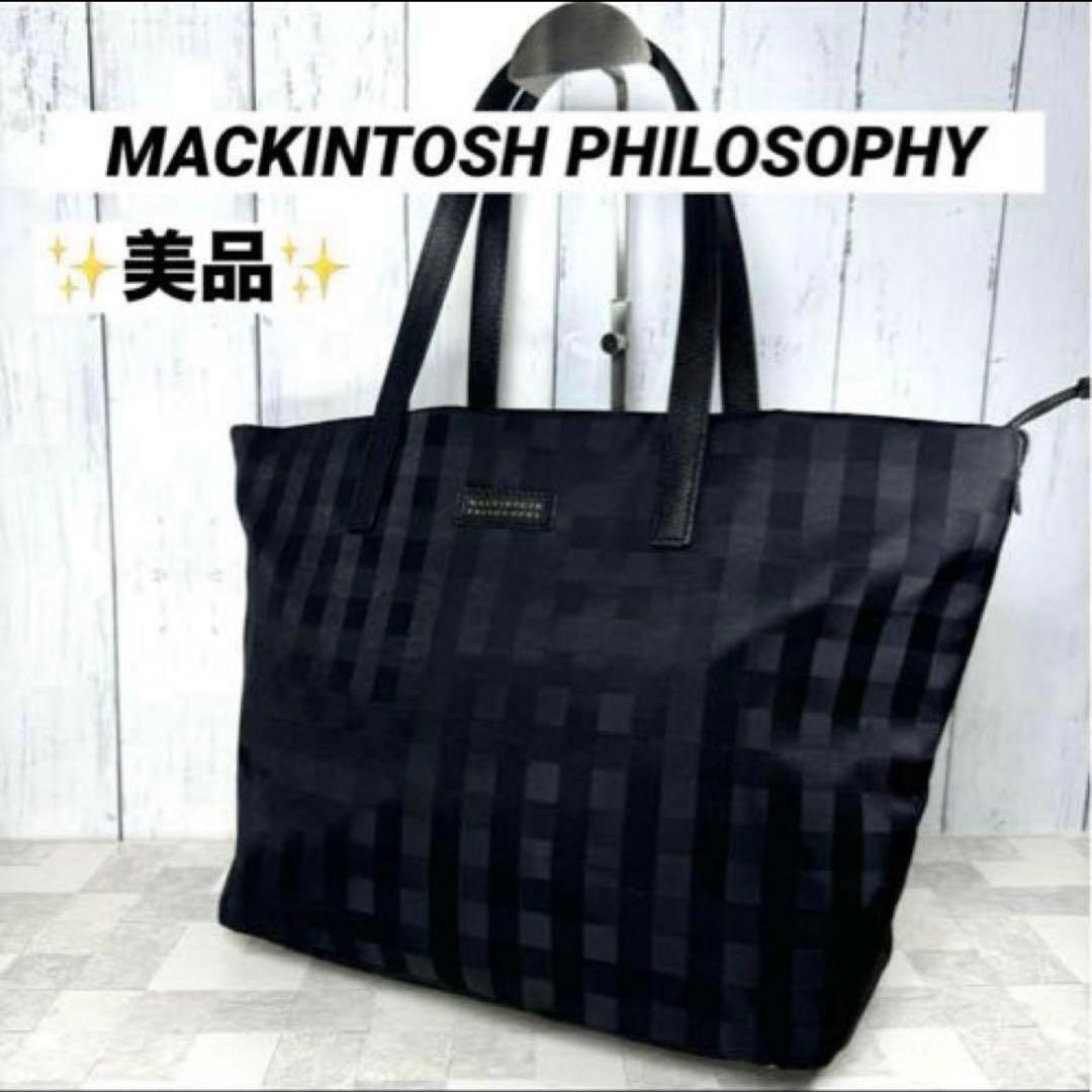 MACKINTOSH PHILOSOPHY ブラック トートバッグ