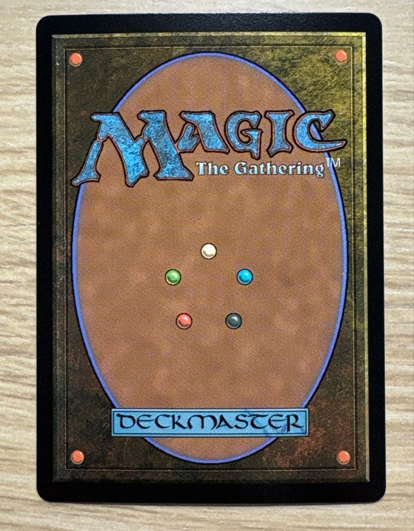 ルーンナイト、セリス》サージfoil FF MTG 統率者 FIC - メルカリ