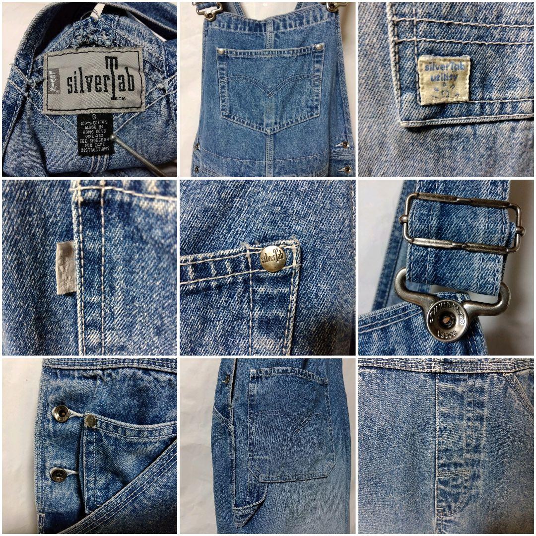 90s Levi's silverTab デニム オーバーオール ペインター - メルカリ