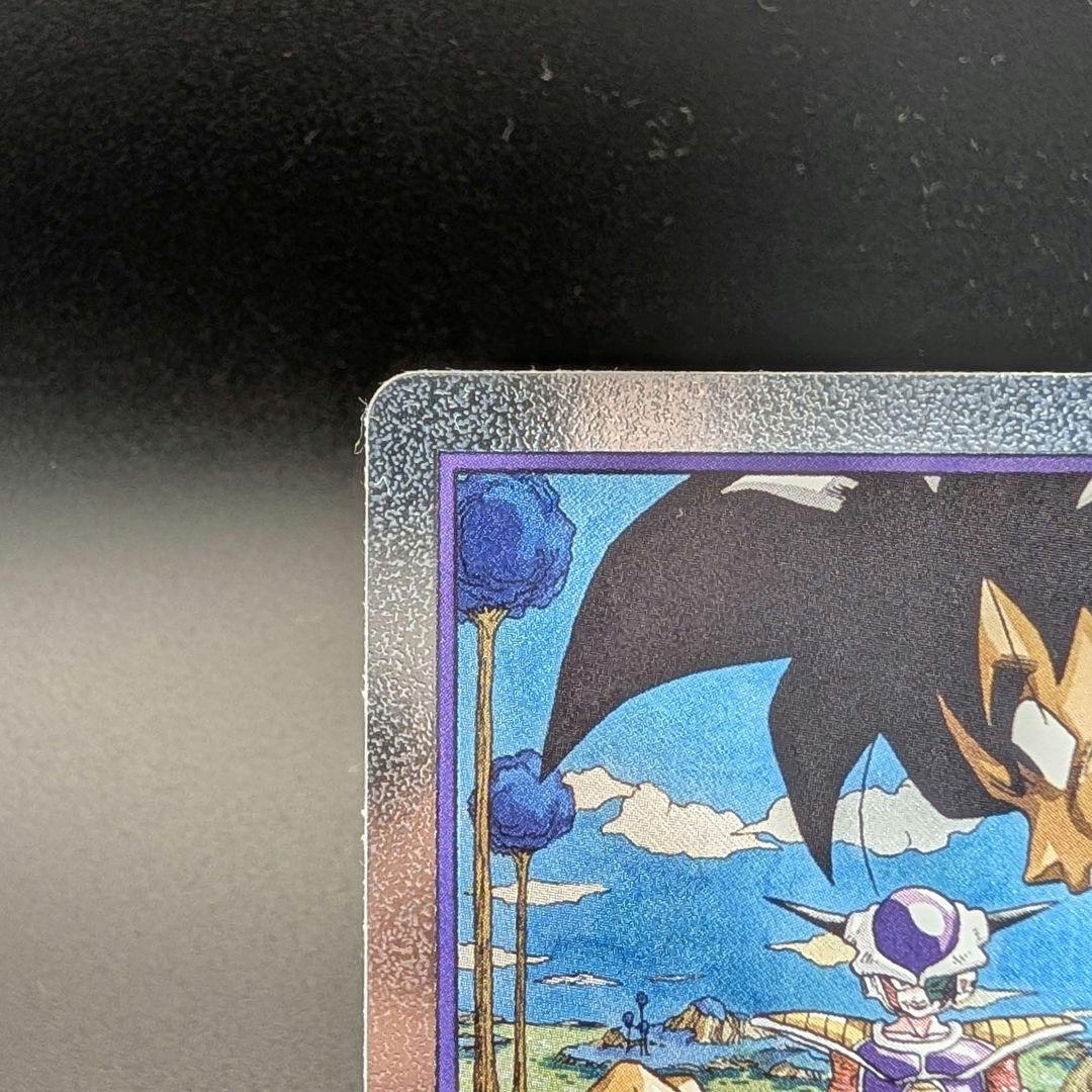 フュージョンワールド エナジーマーカー 孫悟空&フリーザ E-77 銀