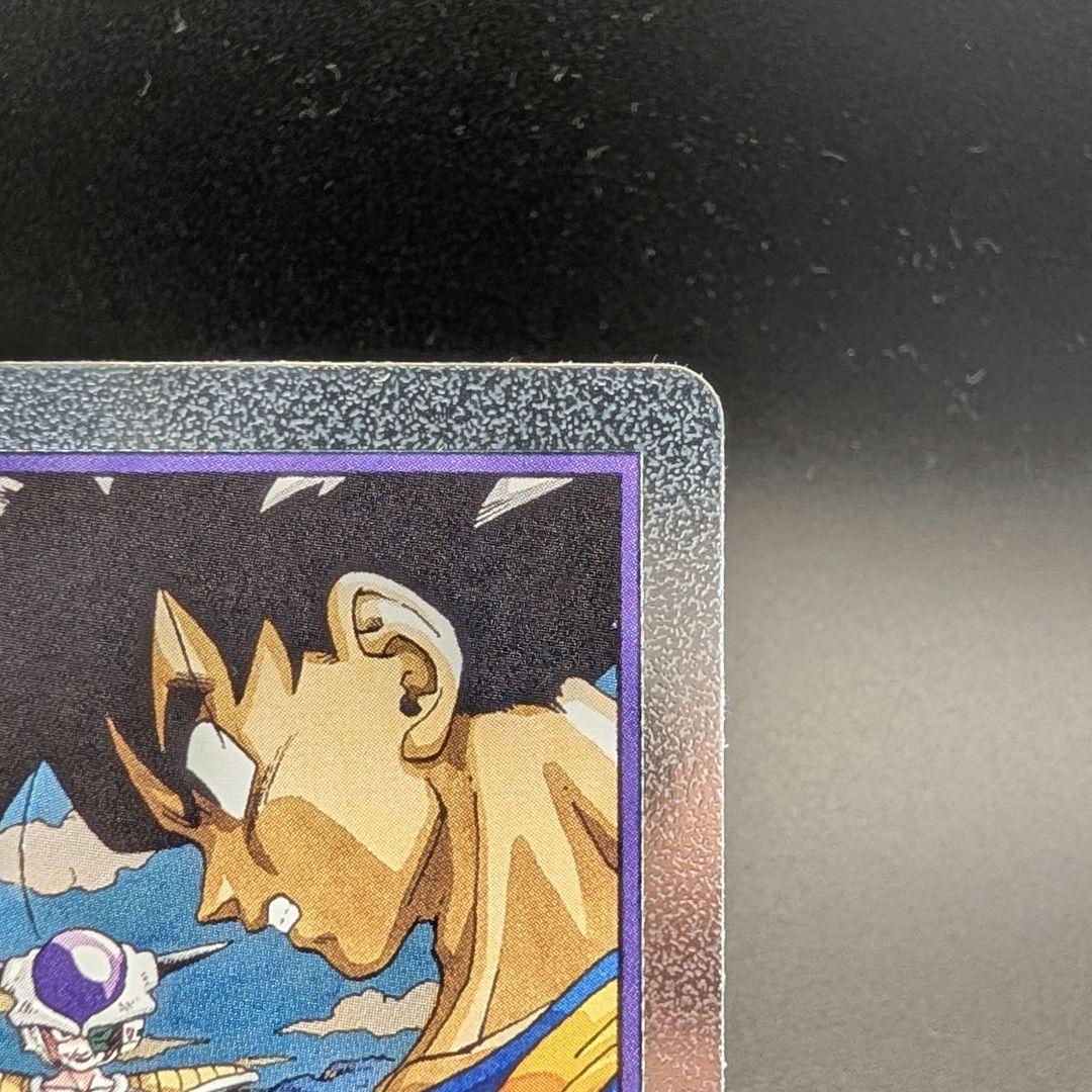 フュージョンワールド エナジーマーカー 孫悟空&フリーザ E-77 銀