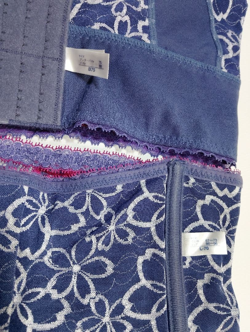 お得セット】マルコ アヴァンセさくら ボディーシェーパー B75 L