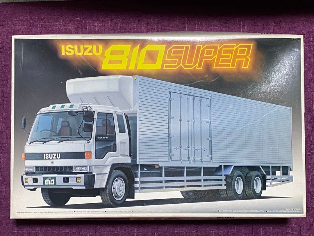 [当時物]いすゞ 810スーパー 冷凍車 1/32 プラモデル