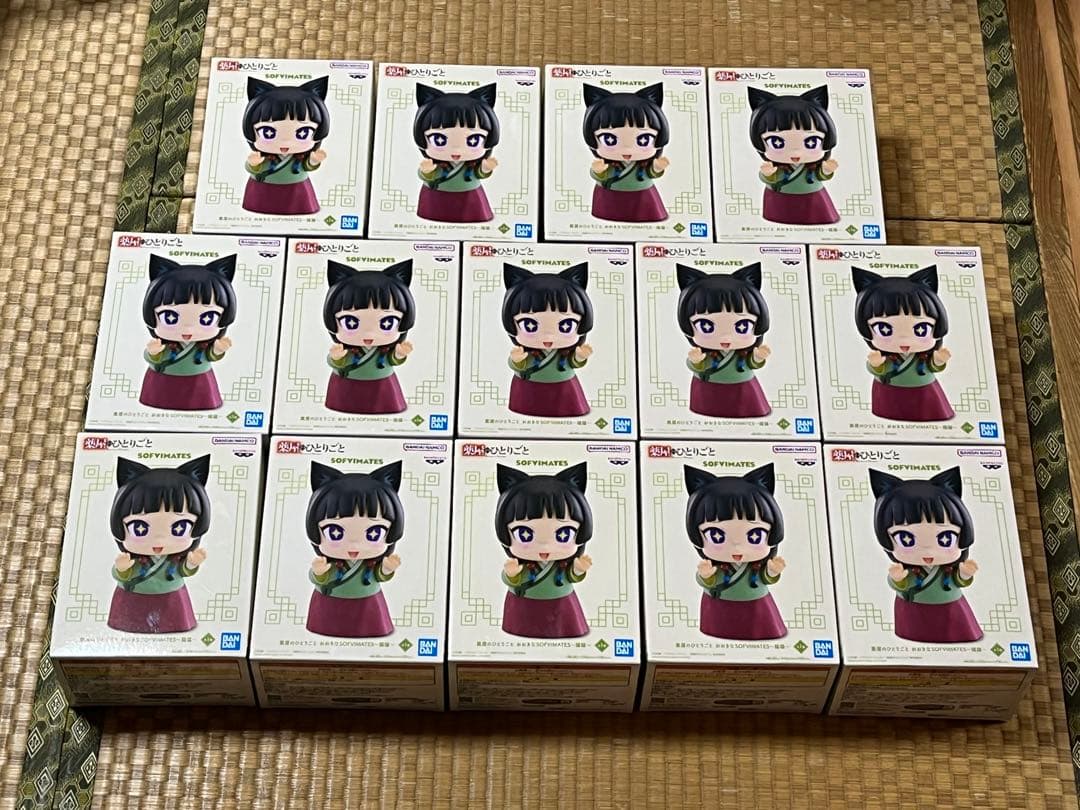 薬屋のひとりごと おおきな SOFVIMATES 猫猫 14個セット