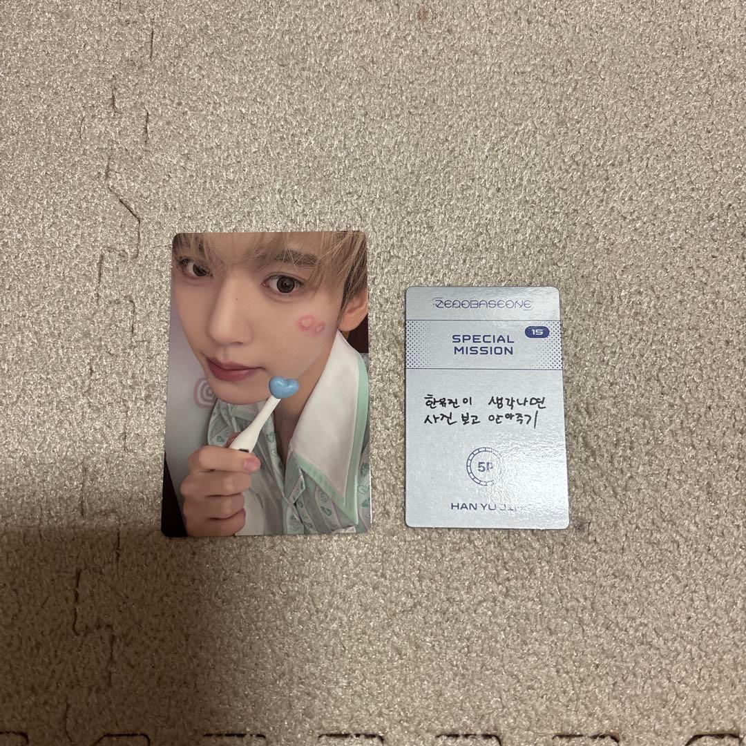 ZEROBASEONE 【ユジン】トレカセット - メルカリ