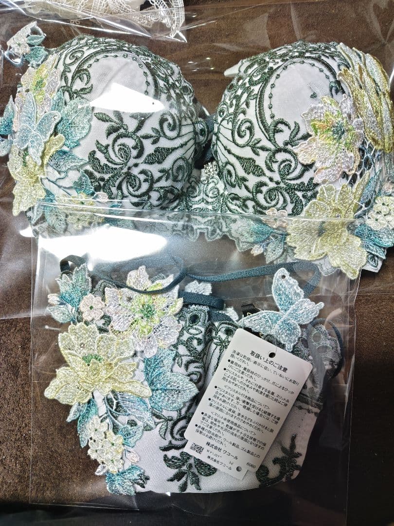 Salut サルート 上下セット D70M 19G おやゆび姫 店舗限定 GY - メルカリ