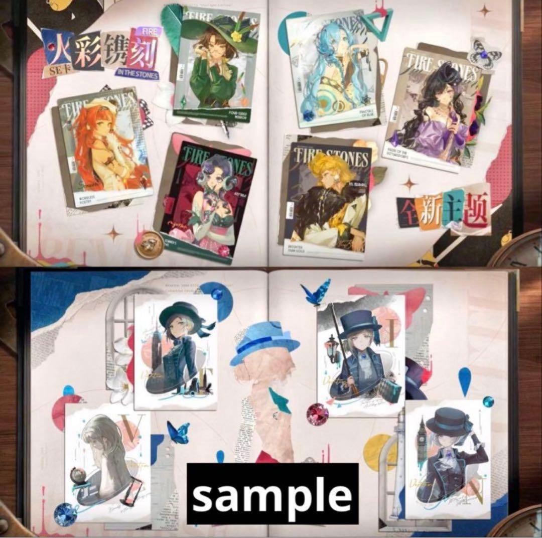 リバース:1999 UTTUカード 第ニ弾 1ボックス①③ - メルカリ