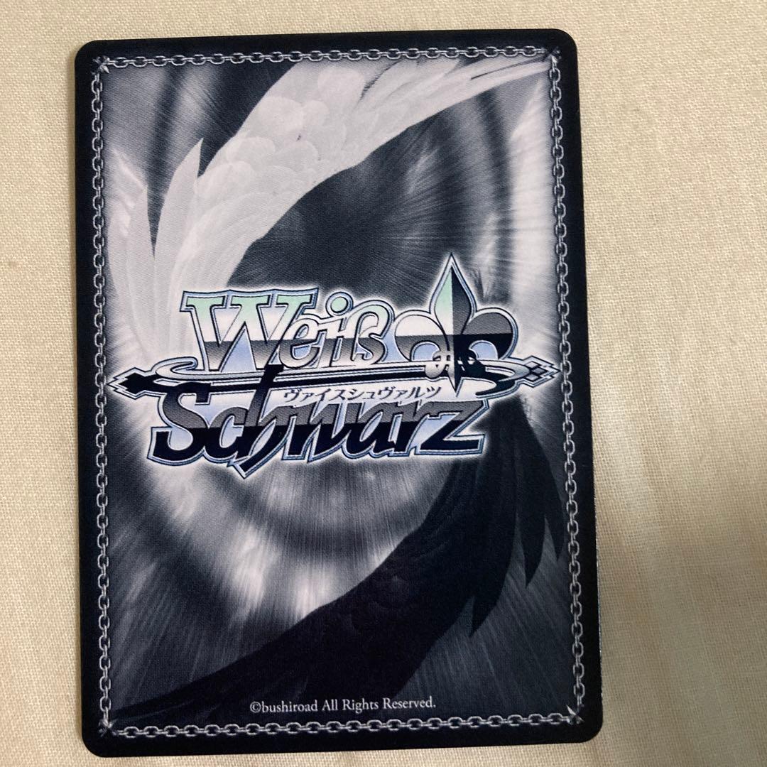 屈せぬ心 シャナ SPサイン - メルカリ