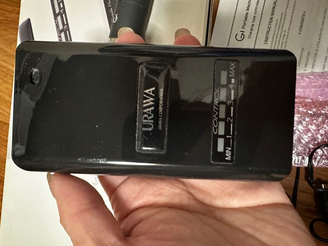 浦和工業 ネイルマシン G1 レア美品 - メルカリ