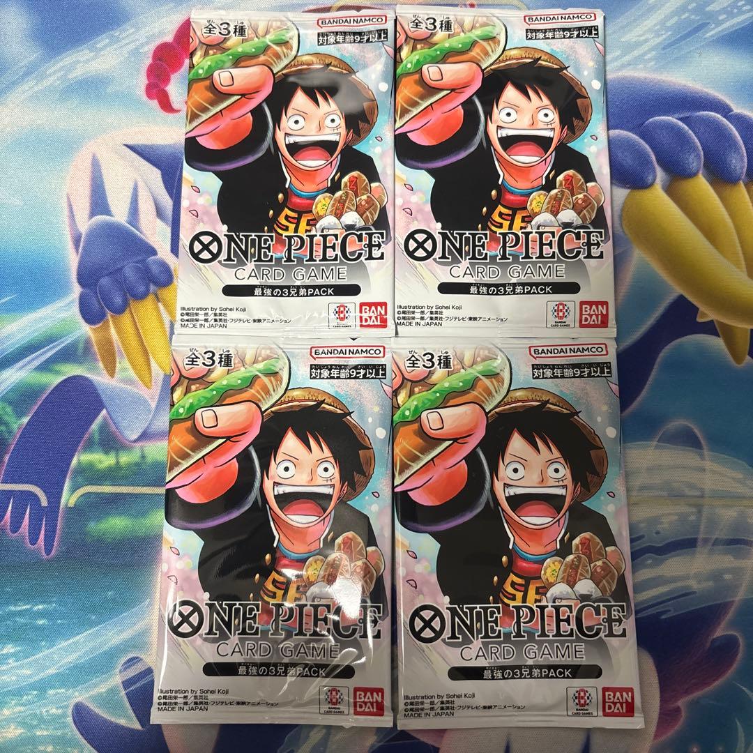 ONE PIECE カード 最強の3兄弟 4パックセット 応募者全員サービス