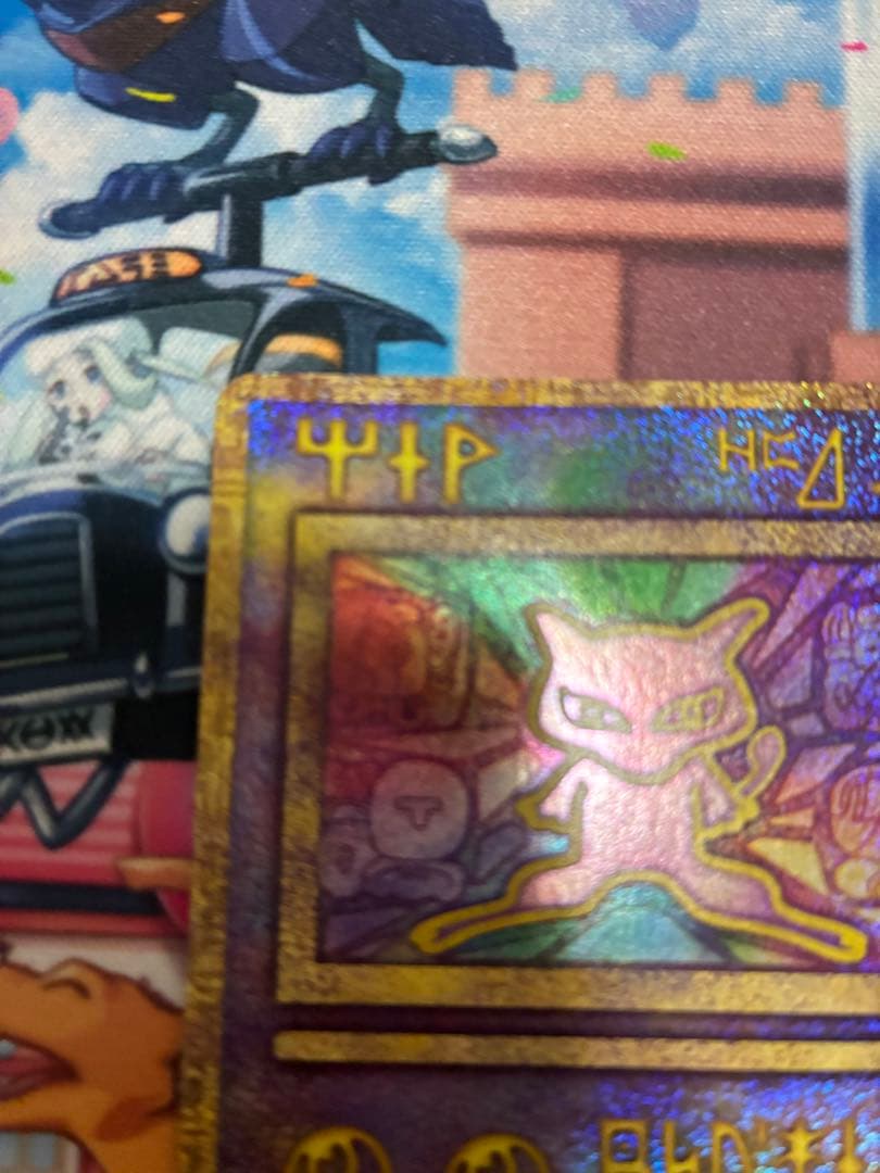 古代のミュウ_復刻 2019年版 映画 ミュウツーの逆襲 - メルカリ