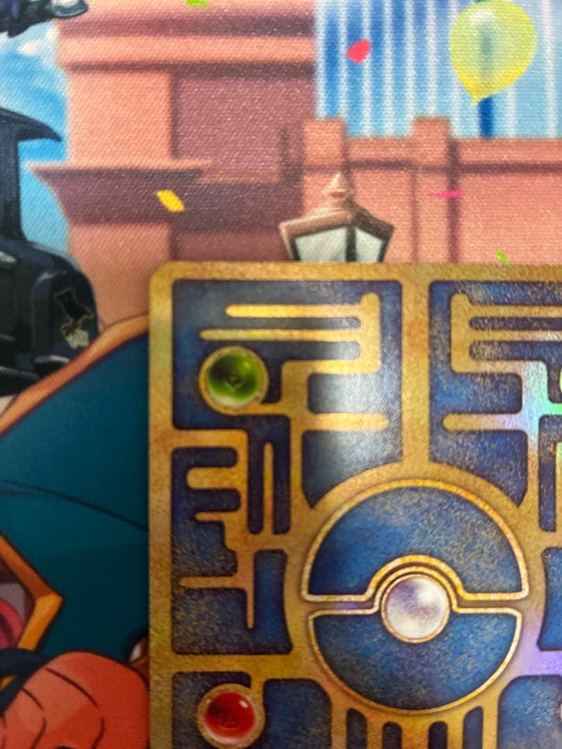 古代のミュウ_復刻 2019年版 映画 ミュウツーの逆襲 - メルカリ