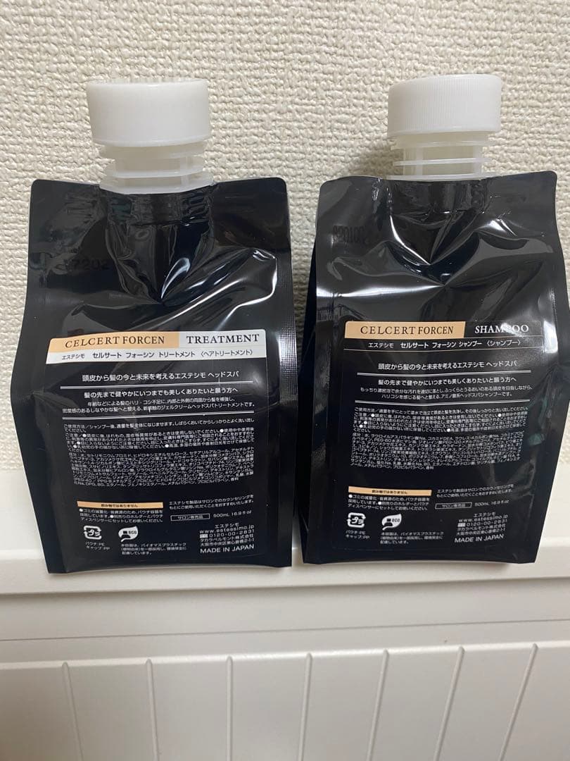 エステシモ　フォーシンシャンプー&トリートメント500mlレフィル