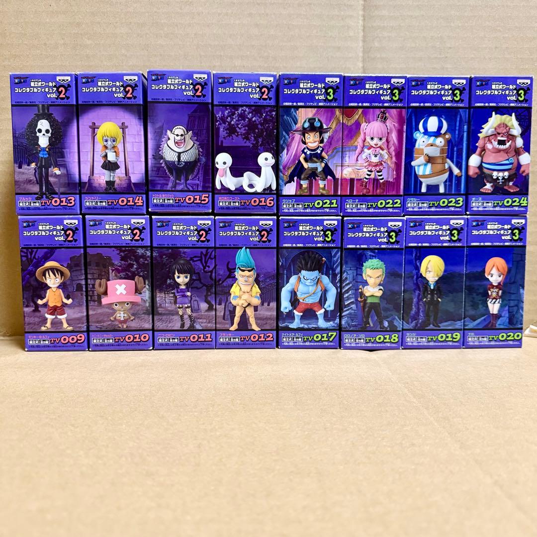 ワンピース ワールドコレクタブルフィギュア vol.2 vol.3