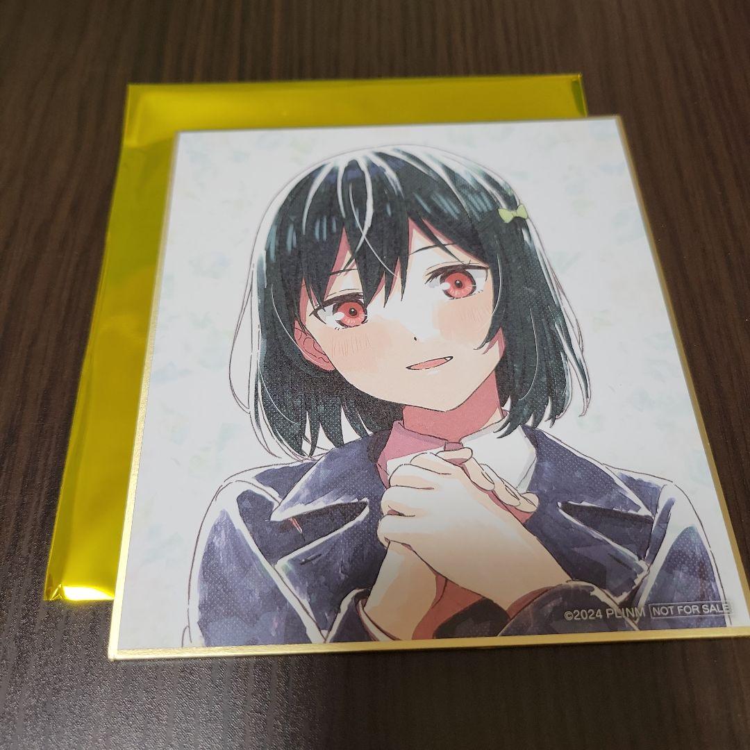 ラブライブ！虹ヶ咲 えいがさき 完結編第2章 三船栞子 特典色紙 - メルカリ