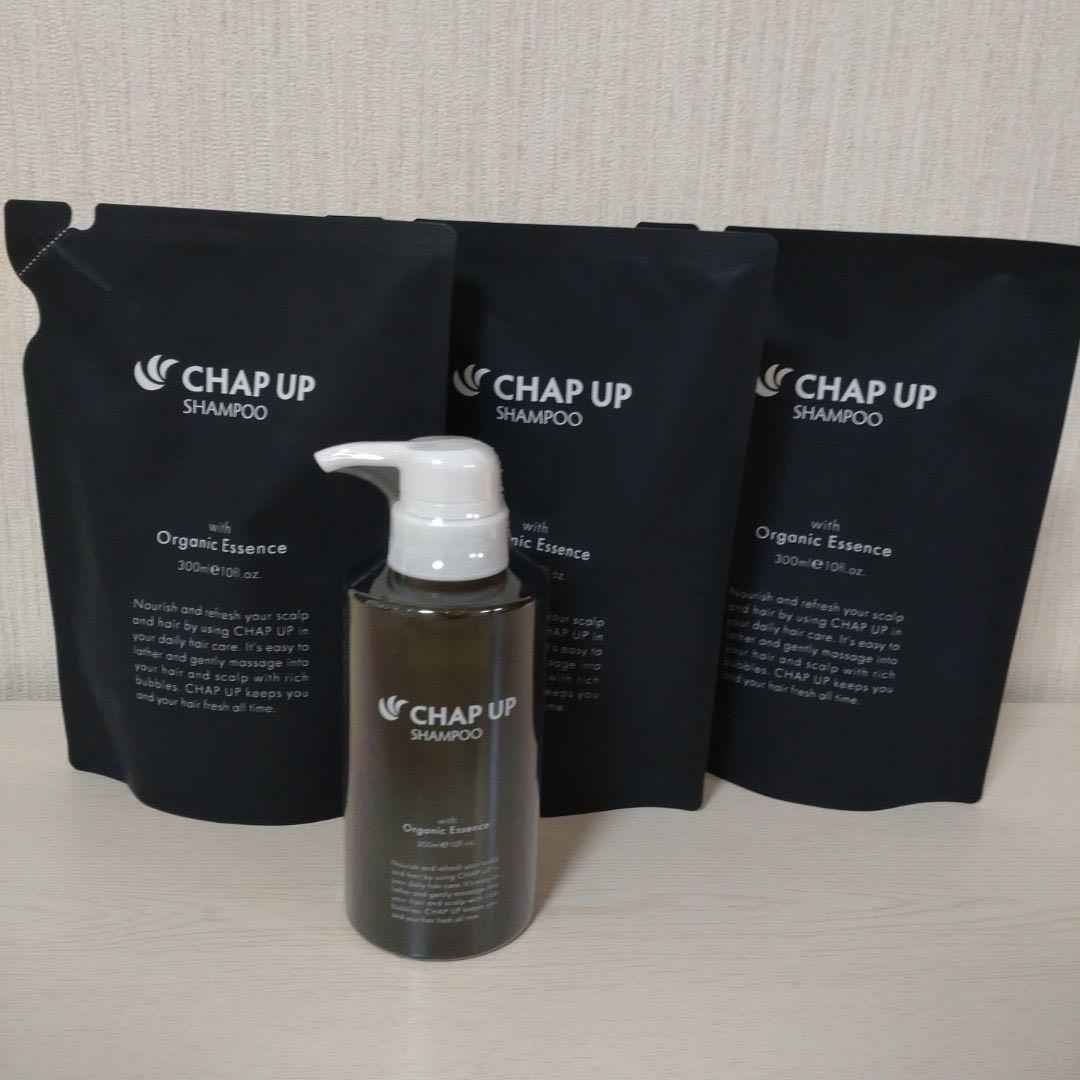 CHAP UP シャンプー 200ml オーガニックエッセンス➕詰め替え3個