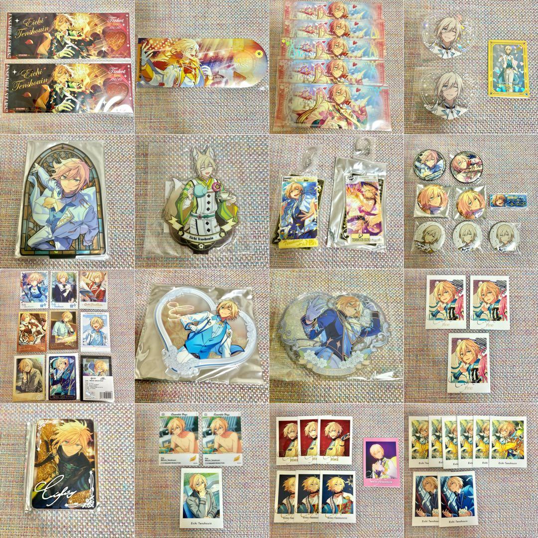 あんスタ　天祥院　英智　まとめ売り　ハートアクスタ　星伴アクスタ　他 あんスタ 天祥院 英智 まとめ売り ハートアクスタ 星伴アクスタ 他