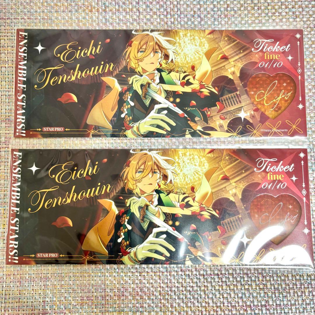 あんスタ 天祥院 英智 まとめ売り ハートアクスタ 星伴アクスタ 他