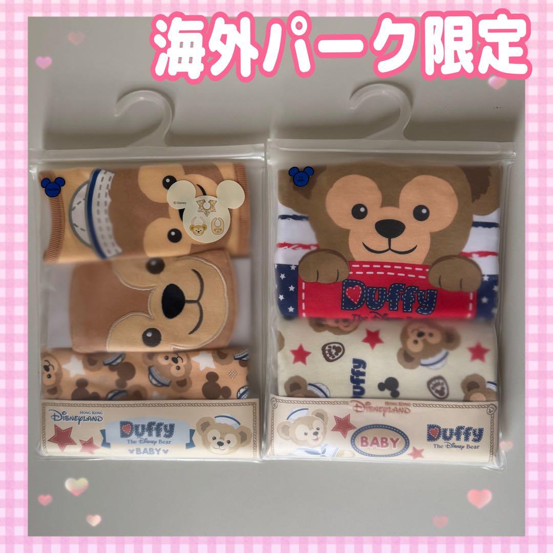 【海外パーク限定】ダッフィー スタイ　ロンパース