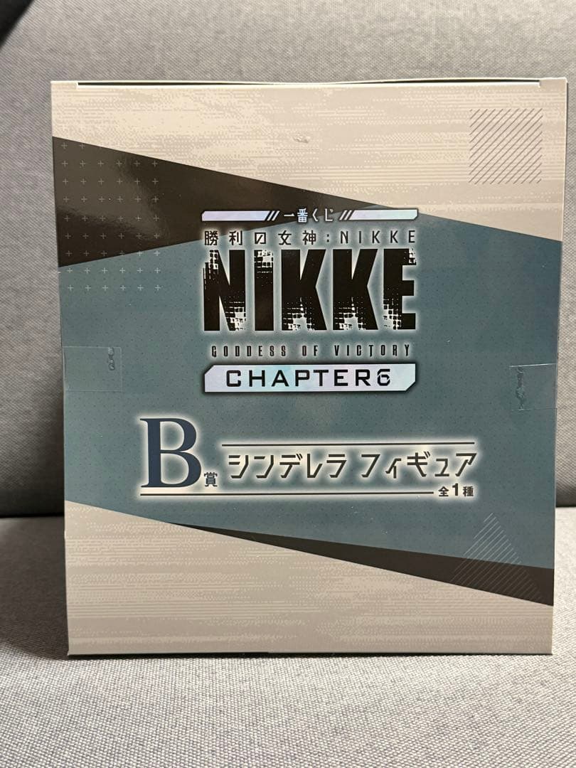 【NIKKE】B賞 シンデレラ フィギュア