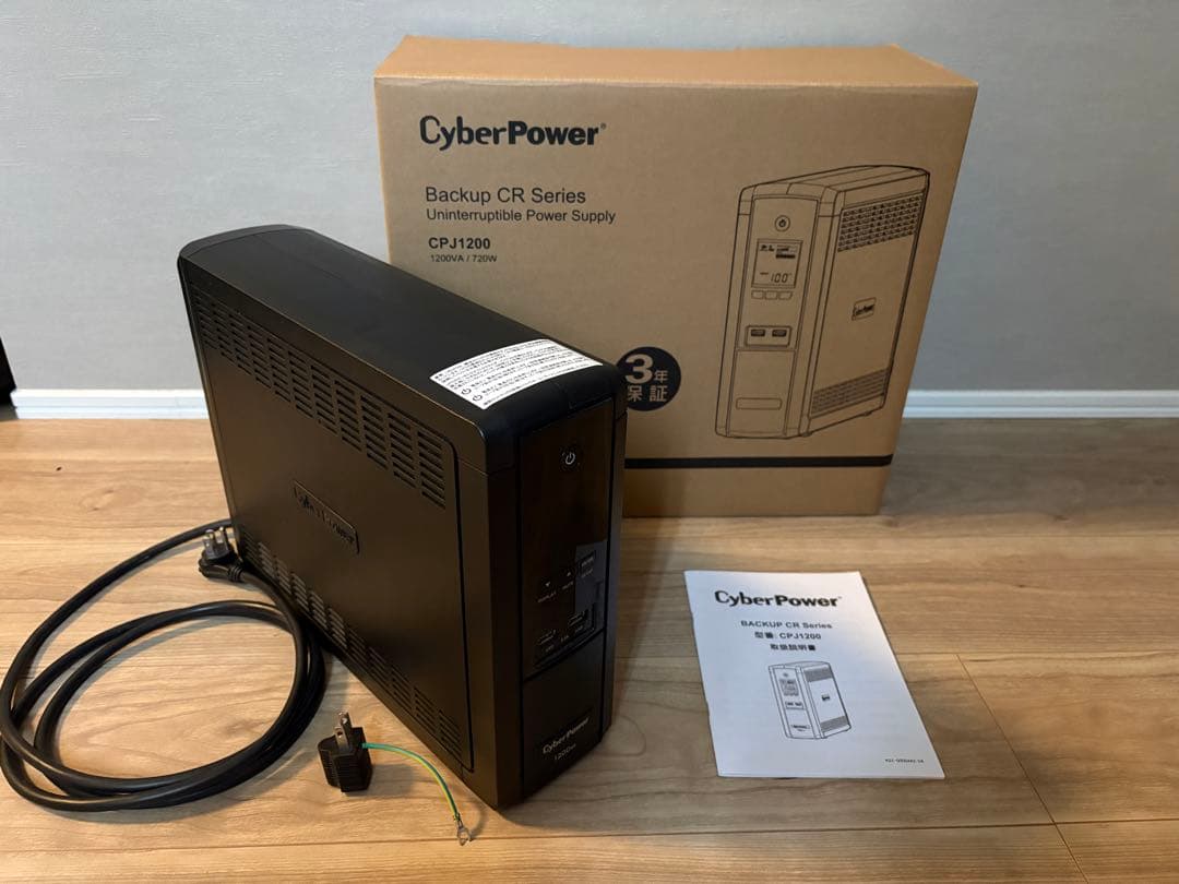CyberPower サイバーパワー 無停電電源装置 UPS CPJ1200