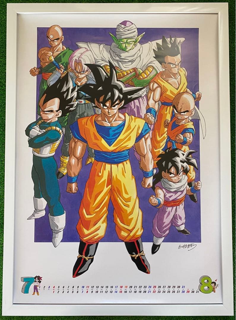 激レア】額装品 ドラゴンボール イラスト大D 鳥山明 DRAGONBALL - メルカリ