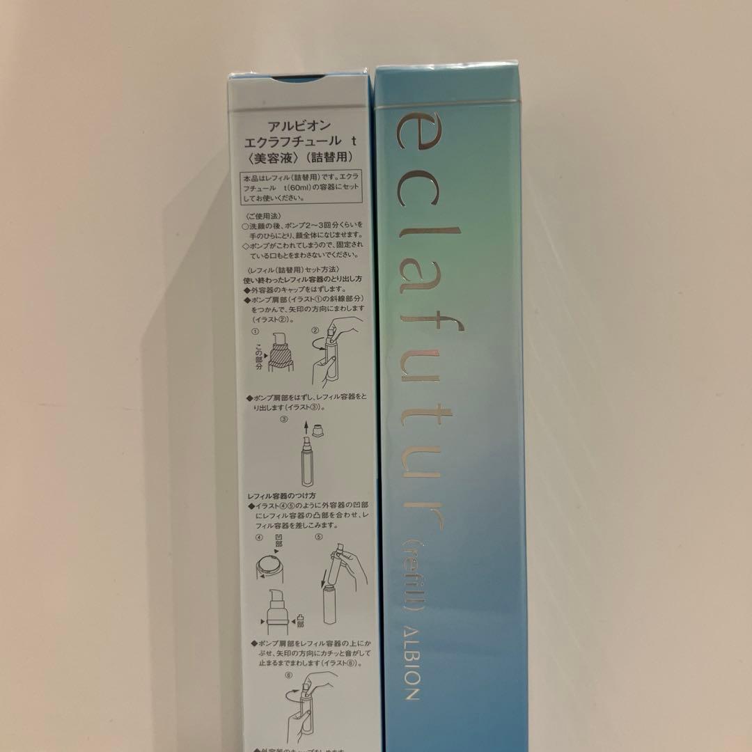 エクラフチュールt 60mlレフィル✖️２本セット♡おまけ付き！