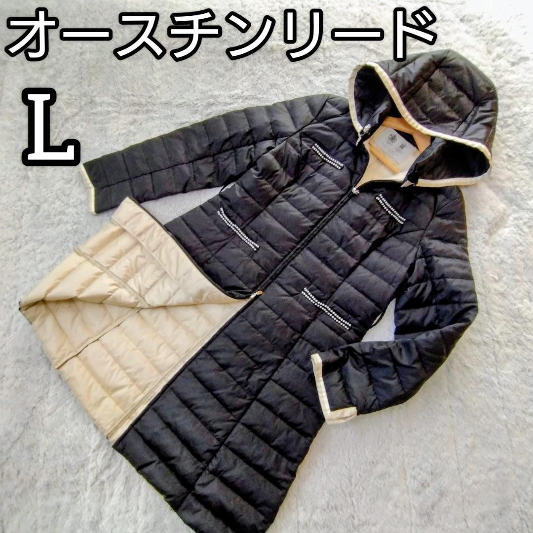 オースチンリード フード付きダウンコート　L40　ビジュー装飾つき　黒　白　現行