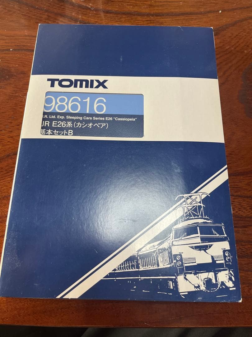 TOMIX 98616 カシオペア基本セットB