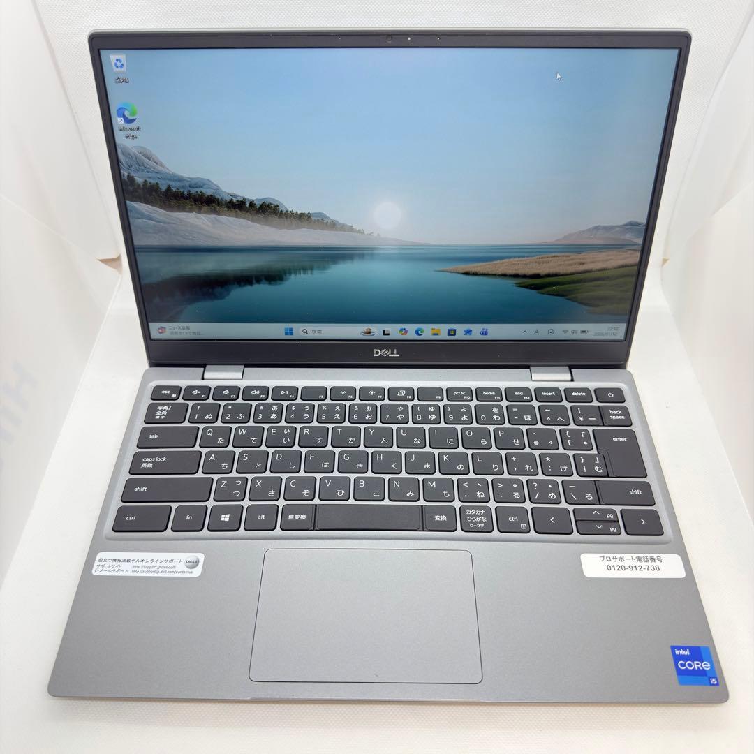 Dell Latitude 3320 第11世代i5 / 16GB / 512G