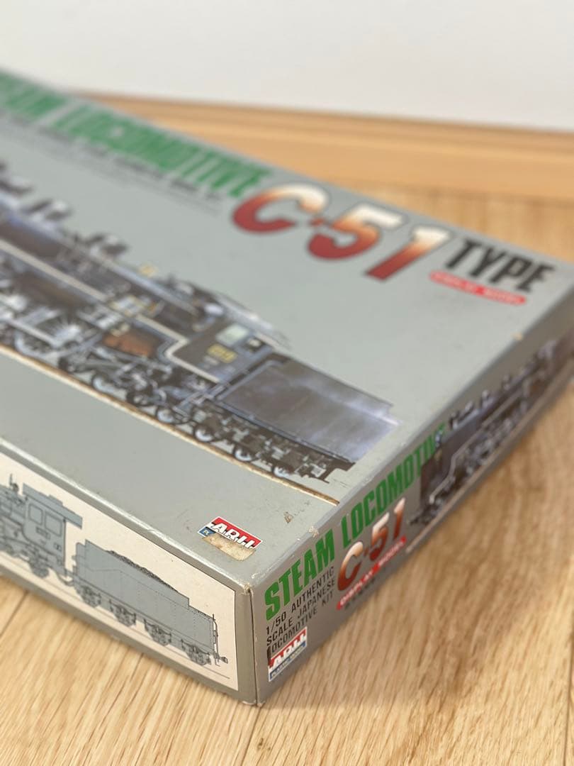 免税店限定 アライ 1/50 蒸気機関車C-51タイプ ディスプレイモデル
