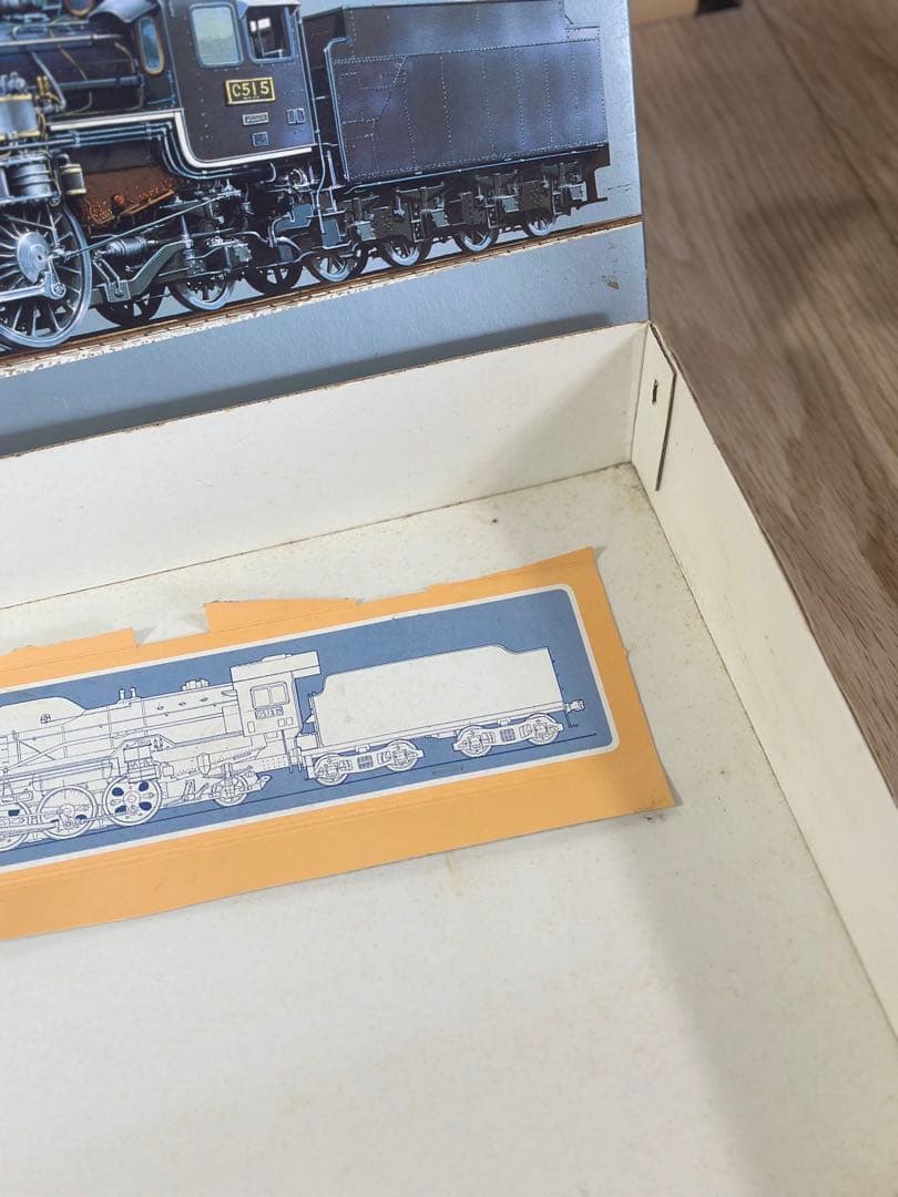 免税店限定 アライ 1/50 蒸気機関車C-51タイプ ディスプレイモデル