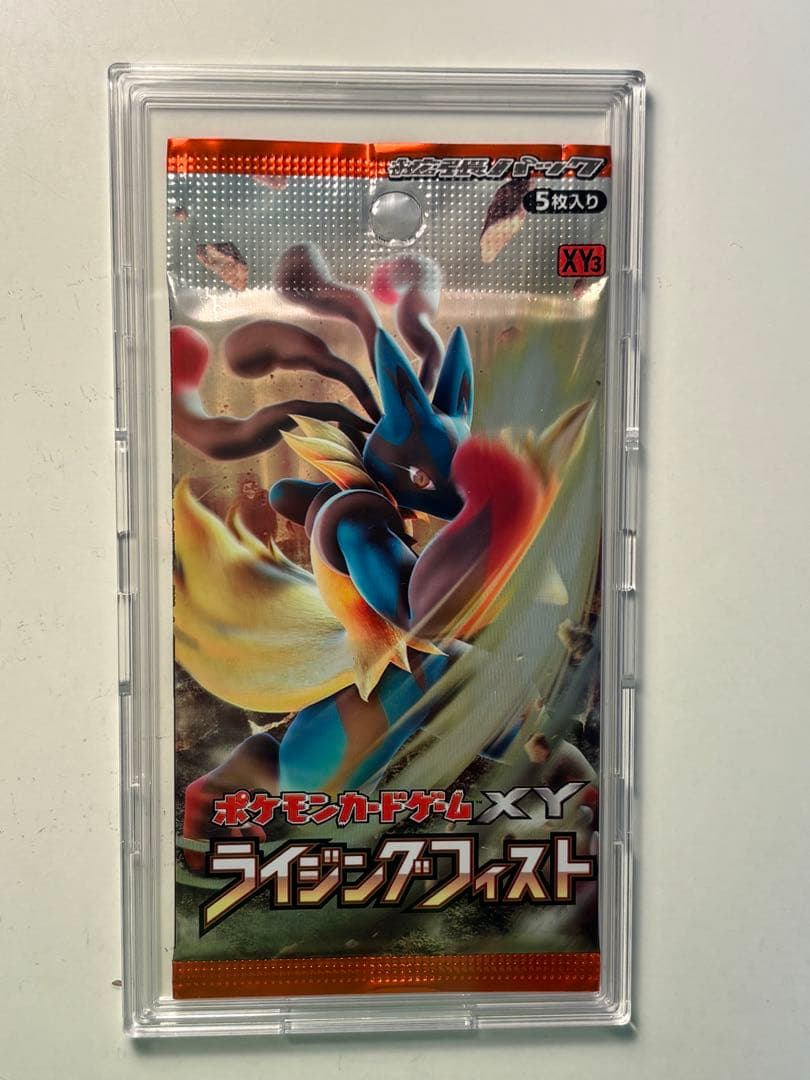 ポケモンカード 未開封 絶版パック XYライジングフィスト