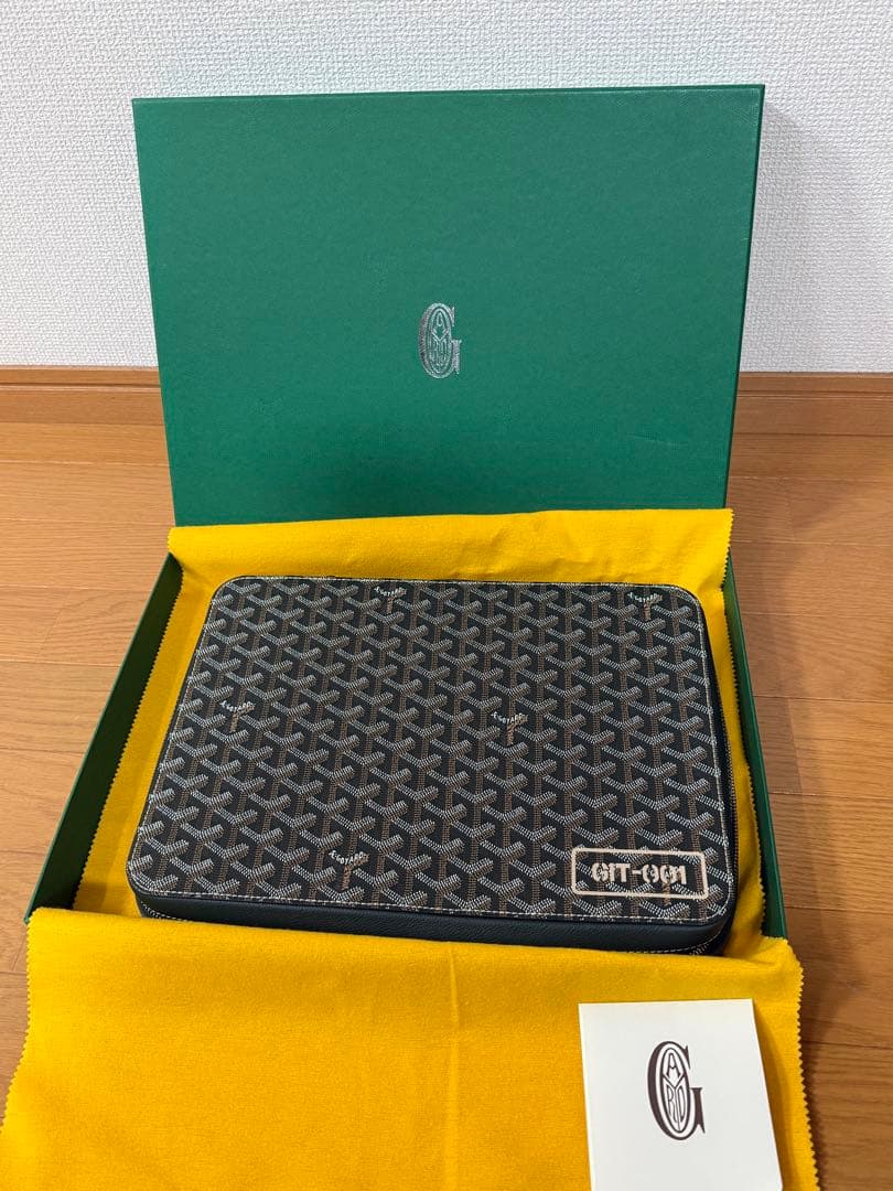 【BoMango 】　1/15(木)発送