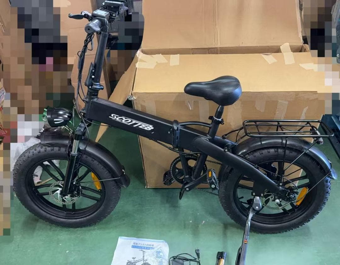 「100％完成品」アシスト自転車 電動折りたたみ自転車 5段階アシスト