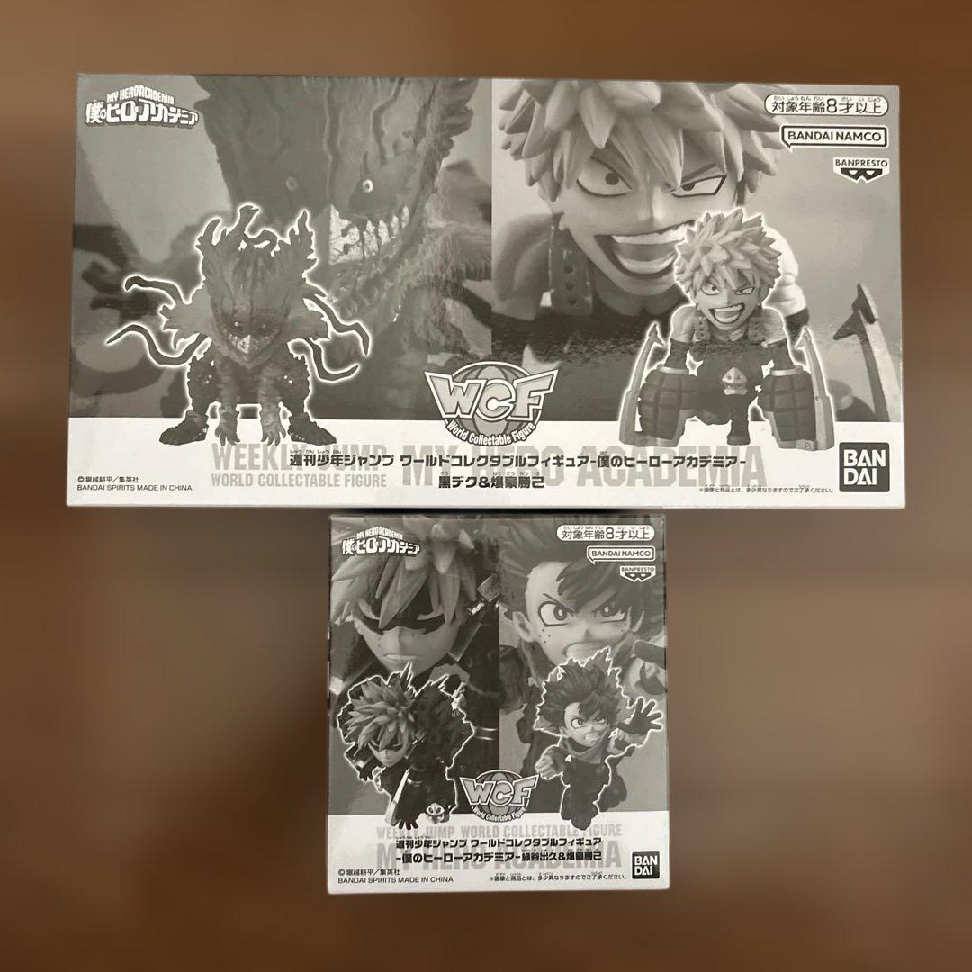 僕のヒーローアカデミア 応募者全員サービス ワーコレ