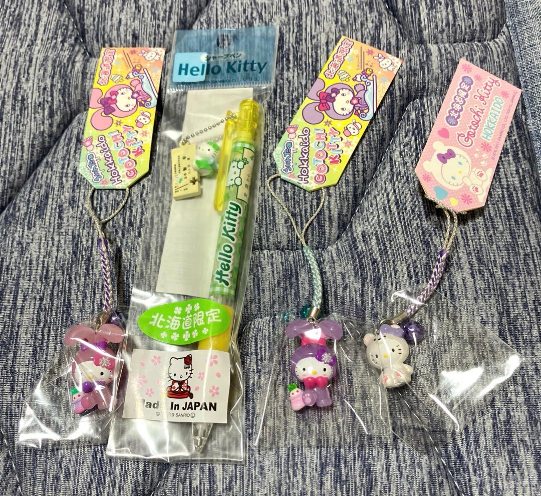 雪うさぎご当地キティ北海道セット根付シロクマ