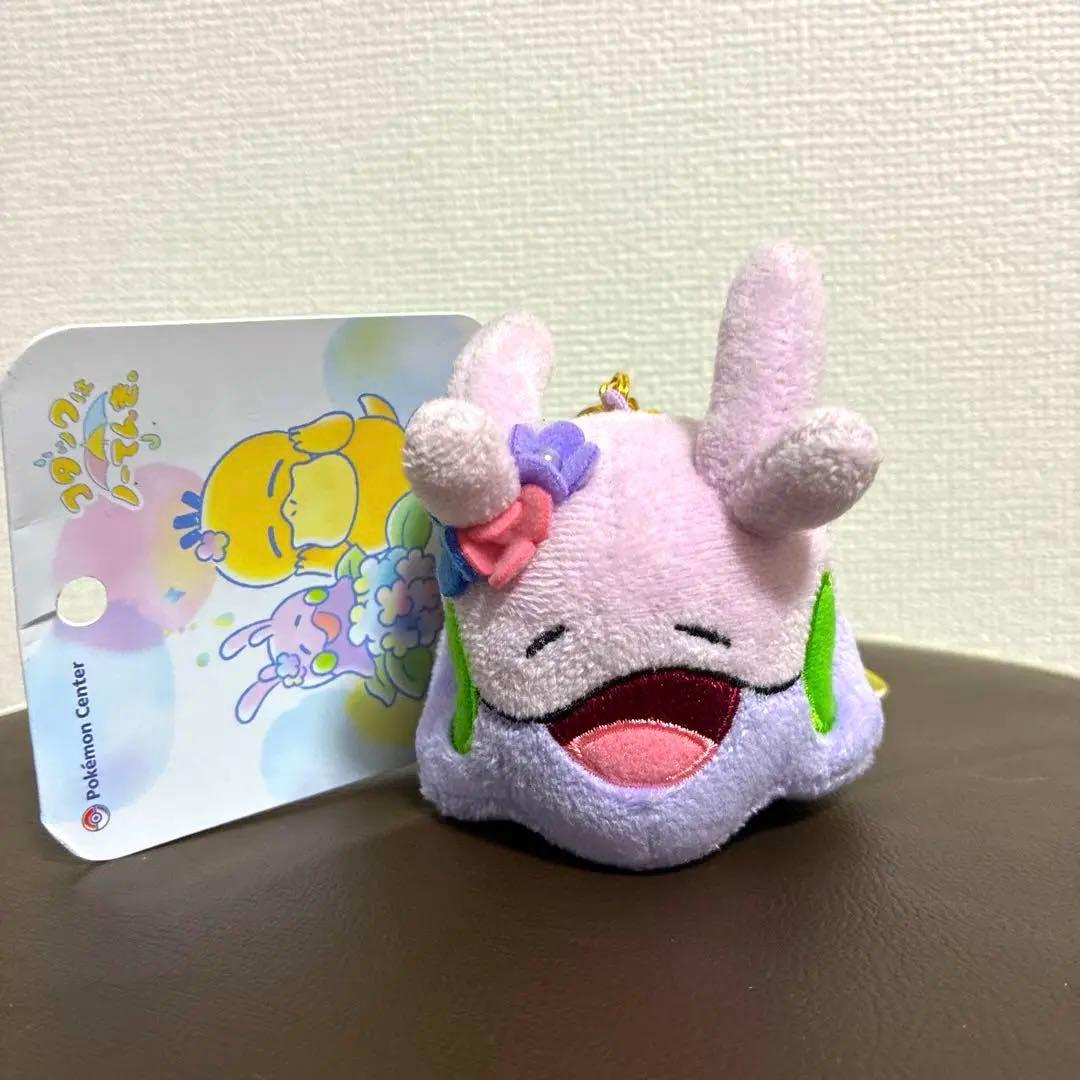 未使用 ヌメラ ぬいぐるみ ポケモンセンター限定 コダックはノーてんき