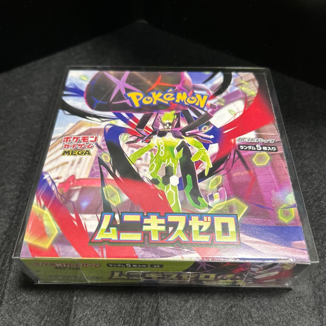 未開封シュリンク付き ポケモンカード ムニキスゼロ box ポケカ - メルカリ