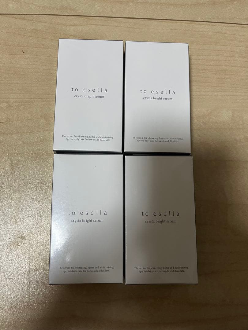 to esella クリスタブライトセラム　4本セット